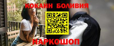 мескалин Донской