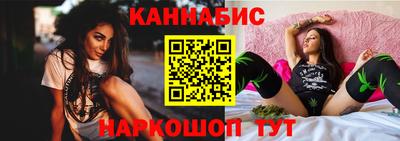 мескалин Донской