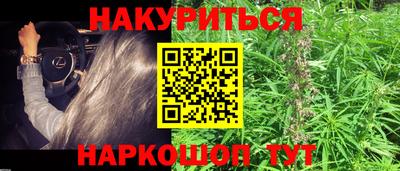 мескалин Донской