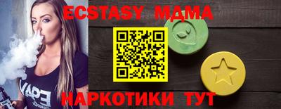 spice Дубна
