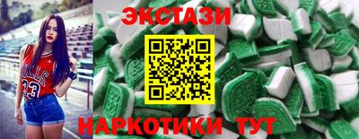 spice Дубна
