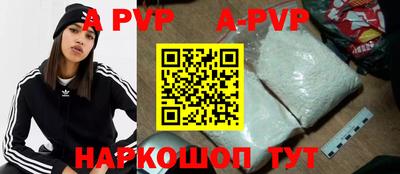 мескалин Донской
