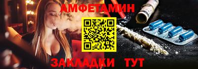spice Дубна