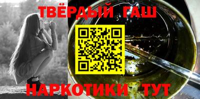 мескалин Донской