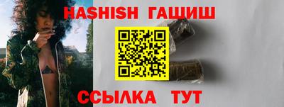 spice Дубна