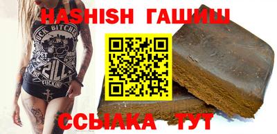 spice Дубна