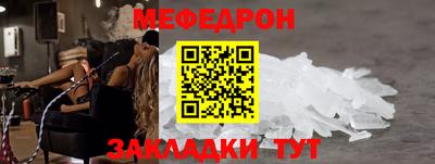 spice Дубна